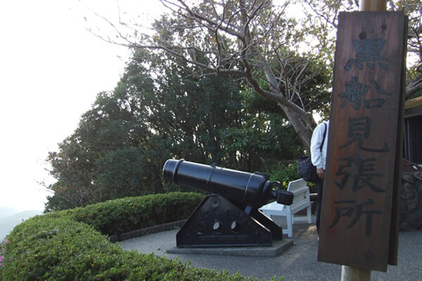 寝姿展望台