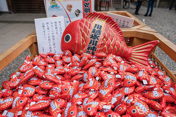 川越冰川神社