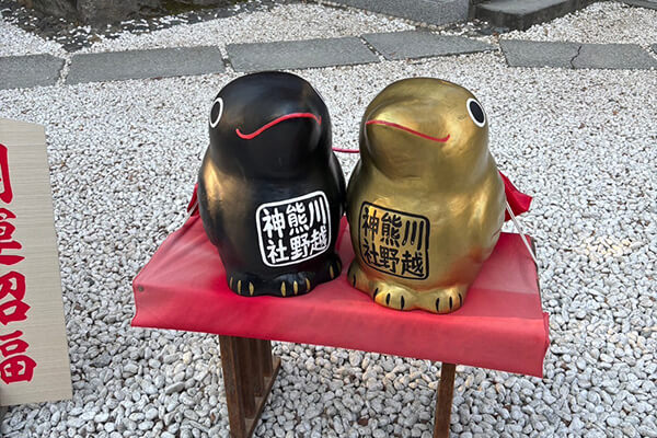 川越熊野神社